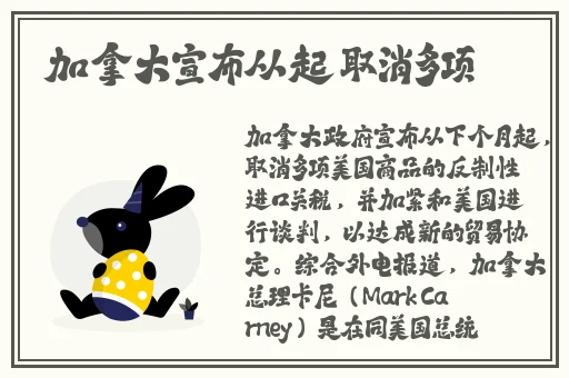 网曝吃瓜黑料精选合集在线