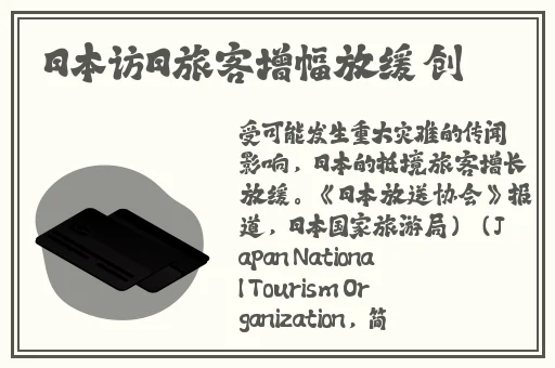 亲爱的老师5中文字幕BD