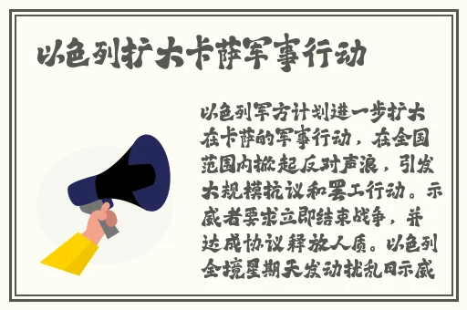 ** 字幕 国产 综合